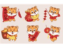 山西鑫福厚貿(mào)易有限公司全體員工【祝您新春快樂闔家幸?！? />
                        </a>
                    </div>
                    <div   id=